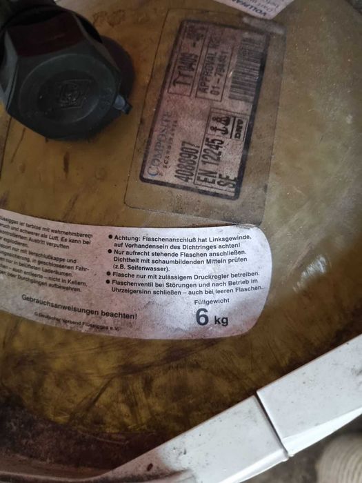 газовый баллон 6кг