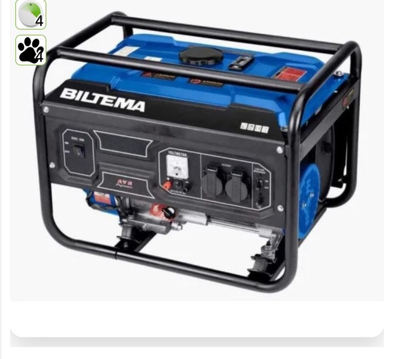 Бензиновий генератор Biltema G 5500