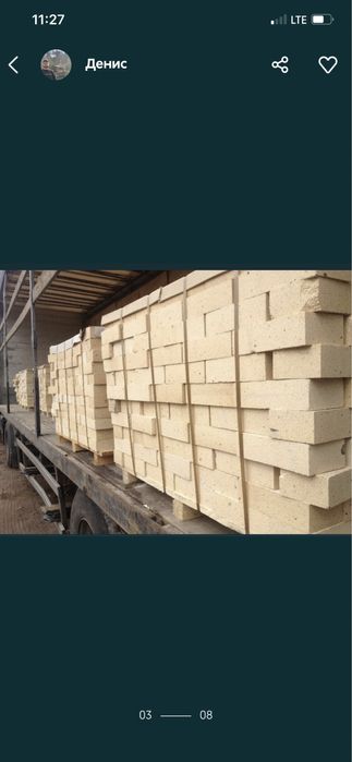 Цегла шамотна вогнетривка червовона пічна кирпич цегла пічна