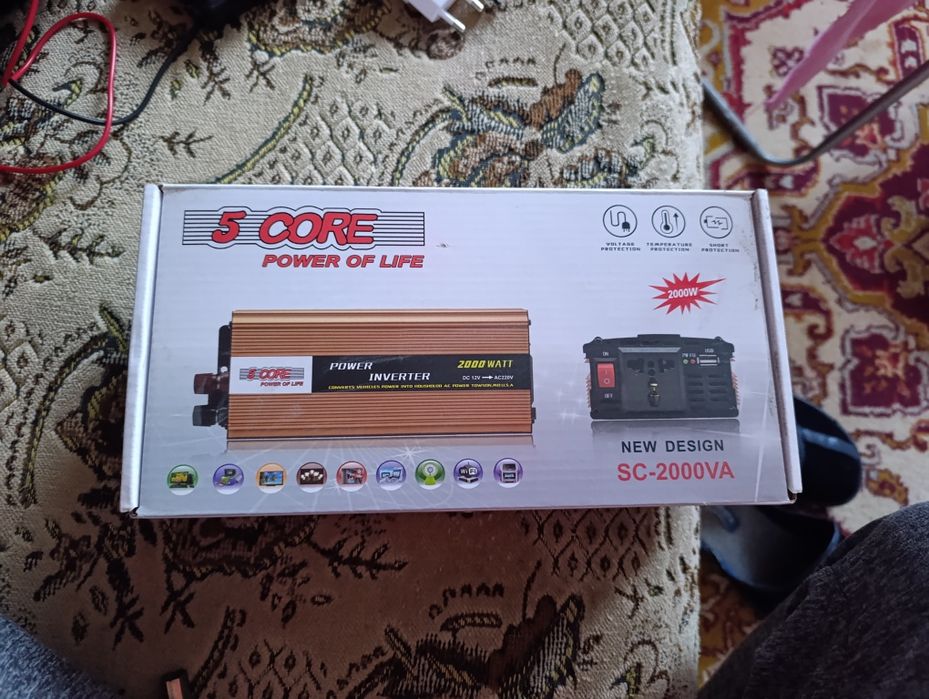 Продам приоброзоватіль 12-220.