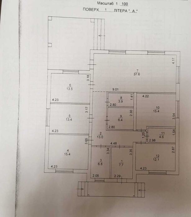Дом по адресу ул. Чернобыльская (площадь 149,8 м²) - Atlanta.ua - фото 22