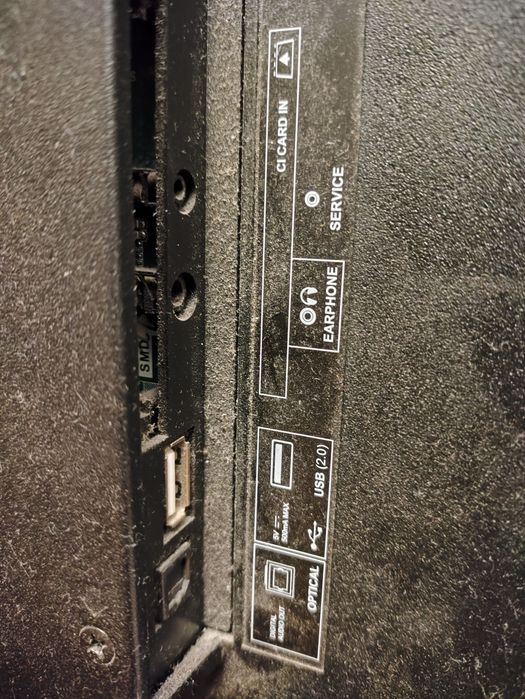 Телевізор Sharp Aquos 24" , не працює підсвітка матриці