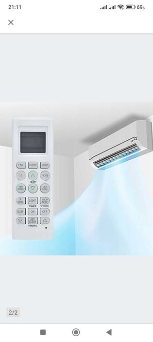 Pilot Do Klimatyzacji Klimatyzatora LG STAR09 Star 12 Sterownik