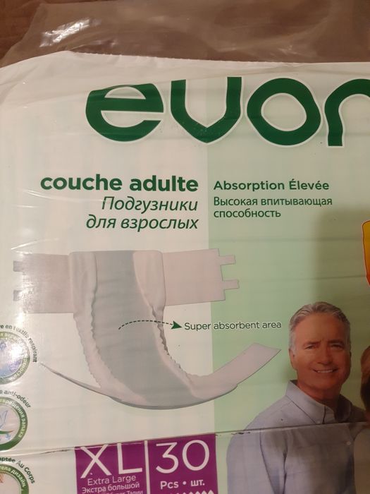 Продам підгузки для дорослих Evony XL (30 шт.)