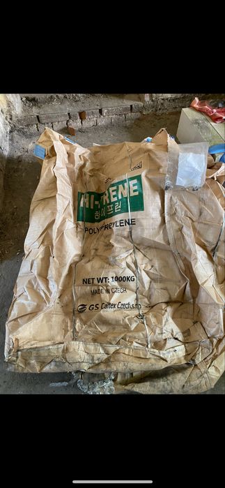 Worki big bag stan bardzo dobry