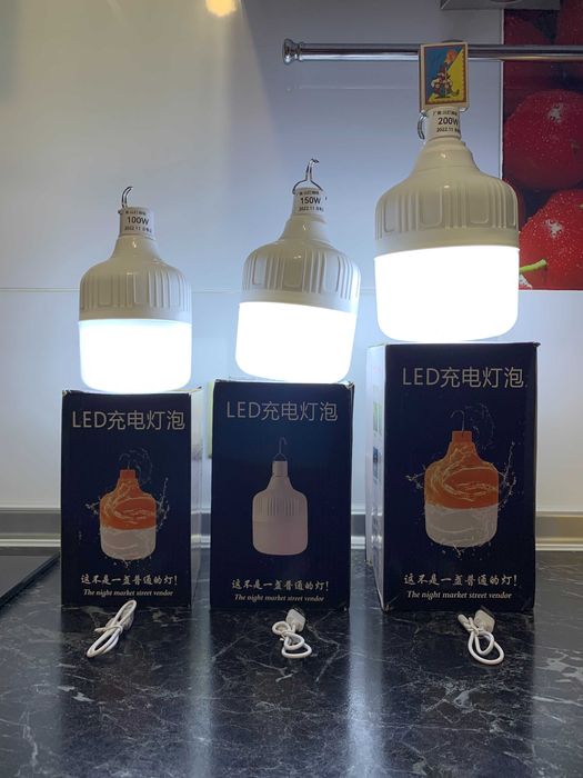 Лампочка LED c Аккумулятором 150W (15Ватт)