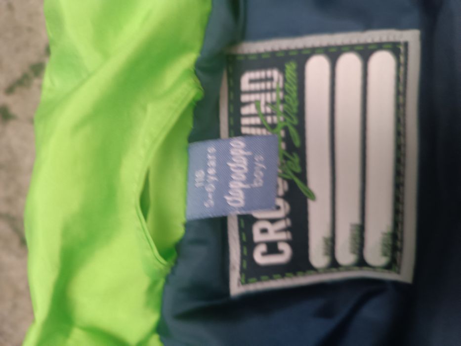 Жилетка размер 104