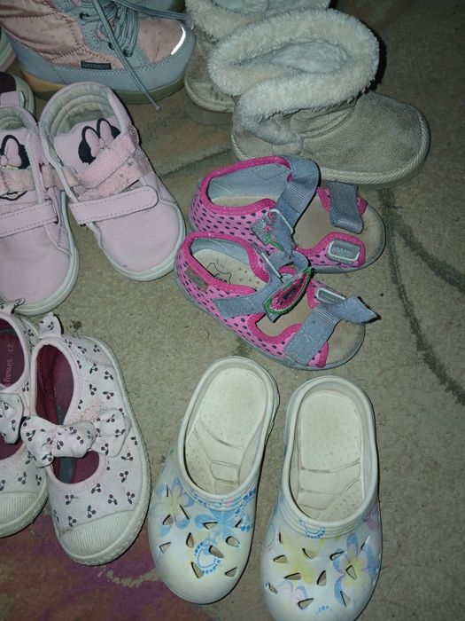 Buty dla dziewczynki 21-23 za grosze jak za darmo