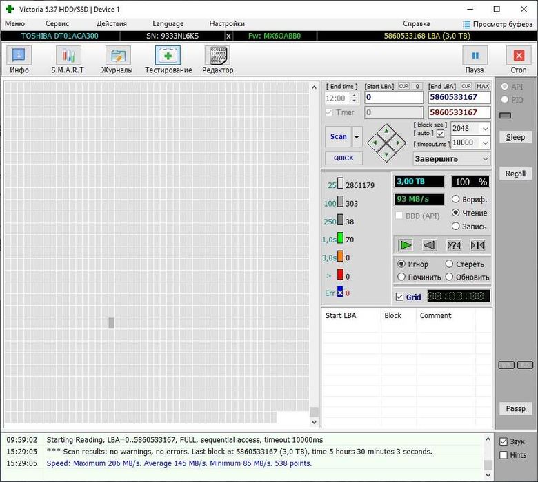 Комп'ютер i5-3470, GTX-660, 16Gb DDR3, SSD 512Gb, HDD 3Tb, Монітор 19"
