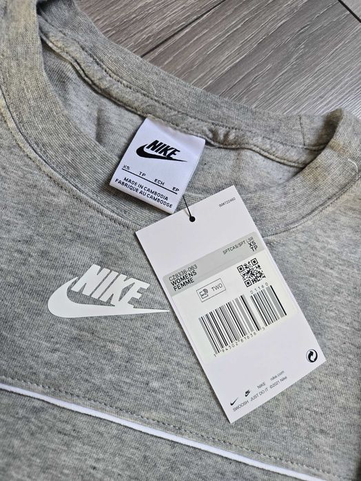 Nowa bluza damska Nike xs