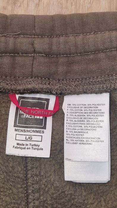 The North Face spodnie dresowe męskie roz.L