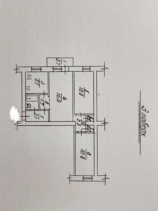 Трьохкімнатна квартира в районі 1-їшколи