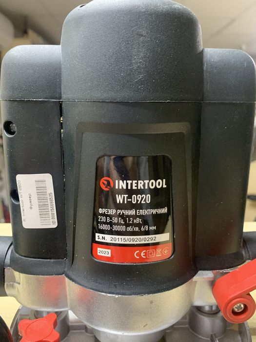 Фрезер Intertool WT-0920