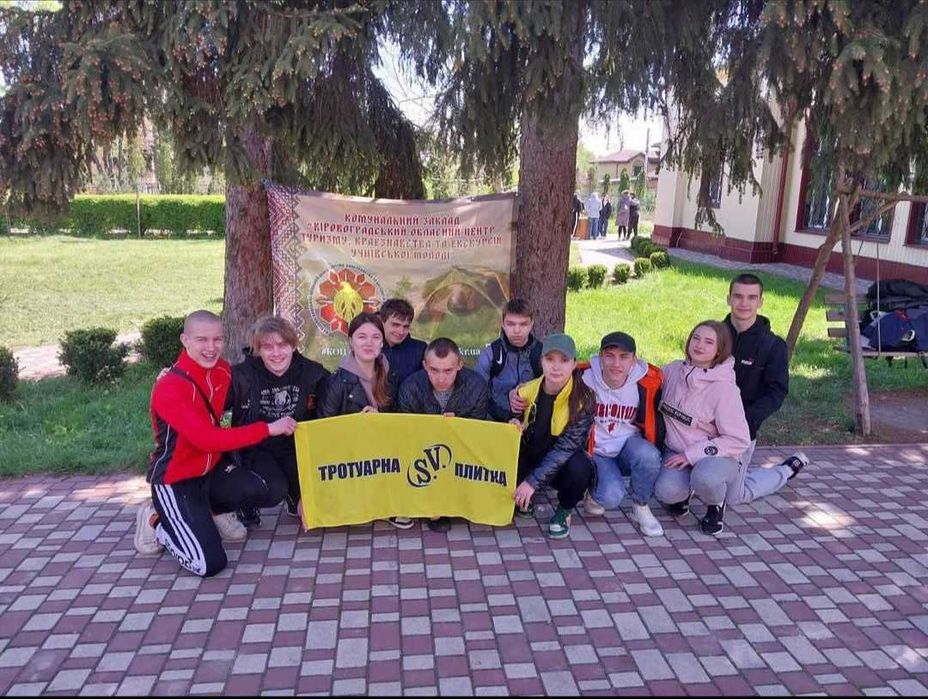 Тротуарна плитка від 360,00грн/м2.