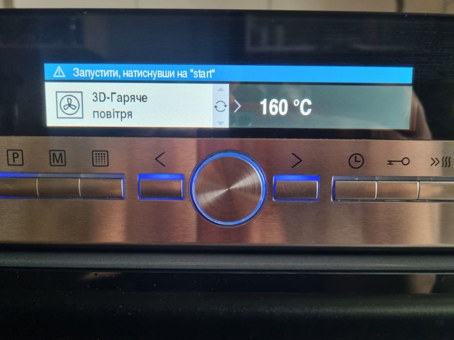 Siemens духова шафа + мікрохвильовка