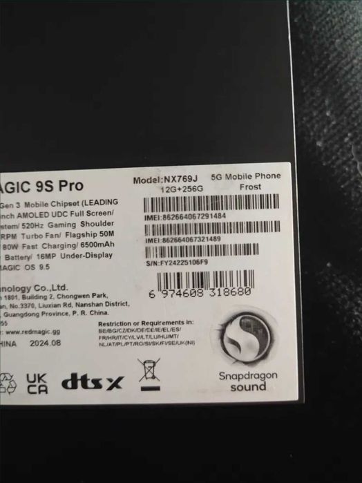 Red Magic S9 Pro 5G stan idealny, telefon gamingowy, wysyłka