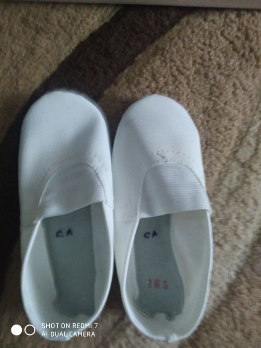 Чешки дитячі  б/у