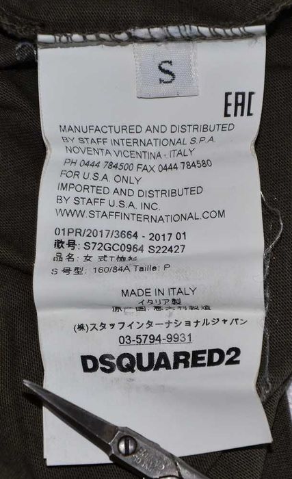 Koszulka Dsquared2 t shirt _ S