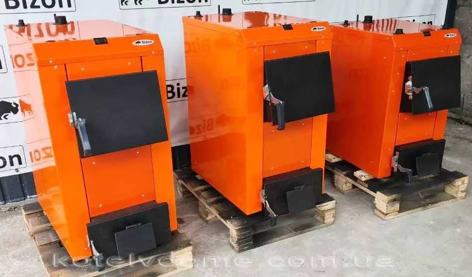 Котел Bizon Економ 10 квт ! бесплатная доставка.