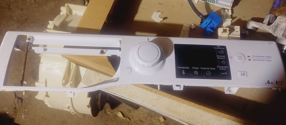 Стиральная машинка Ariston Hotpoint RSSG 602 на запчасти