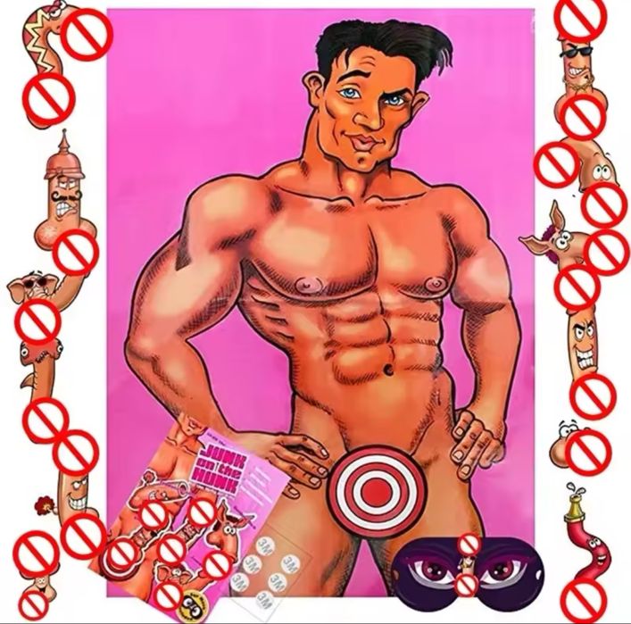 Ігри на дівич-вечір « Pin the ring »/ « Junk on the hunk »