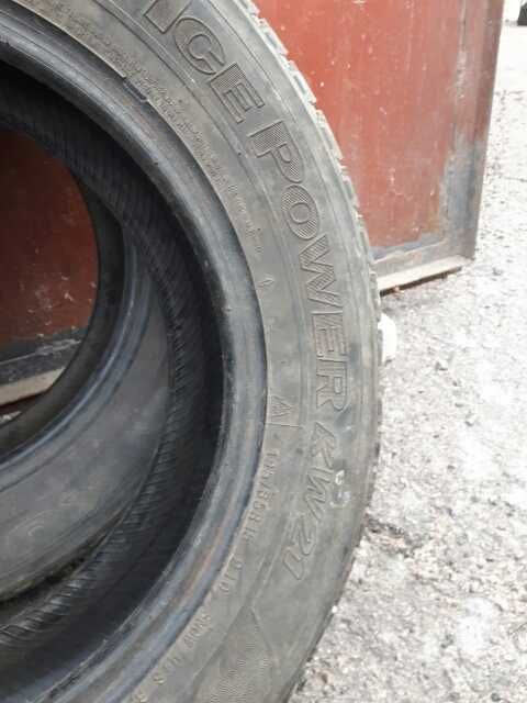 Продам резину R14