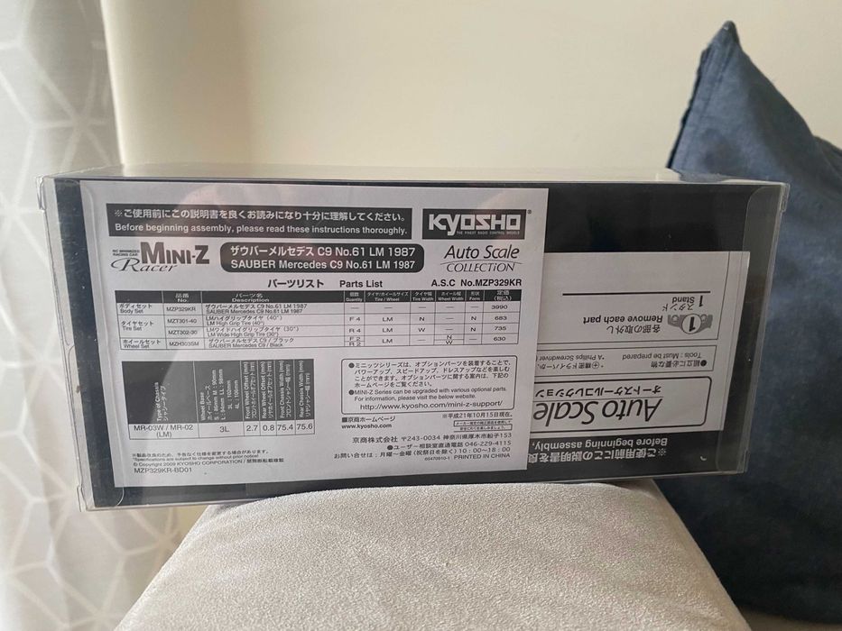 Kyosho Autoscale Mini-z Mercedes C9 Le Mans