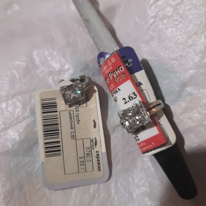 СРОЧНО! ДЁШЕВО Золотое кольцо колечко серебряное серебро божья коровка