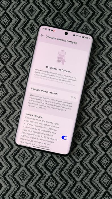 OnePlus 12 12/256gb silver