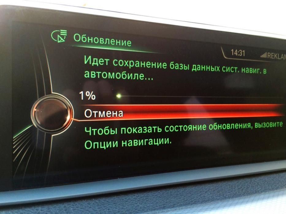 Русификация Прошивка Ford BMW Hyundai Kia Mazda CarPlay Mini Lincoln