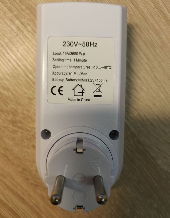 Розетка з таймером