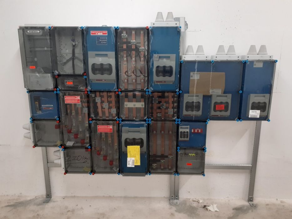 ELEKTRYK  Usługi elektryczne