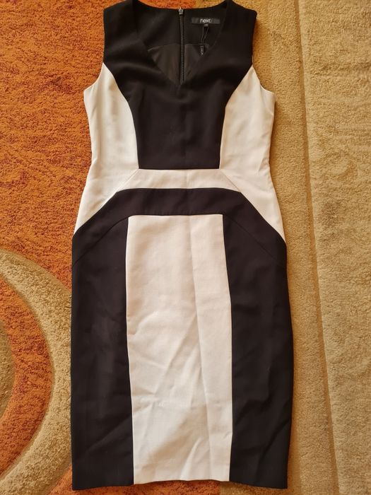 Плаття -сарафан Некст