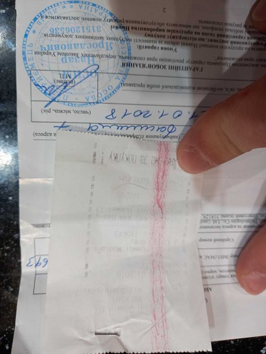 Паншет (планшетний компютер) HUAWEI Mediapad T3