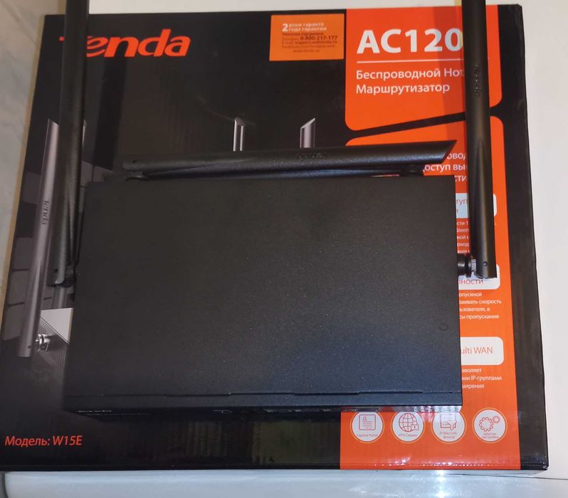 Продається гигабитный Multi-WAN маршрутізатор Tenda ac1200