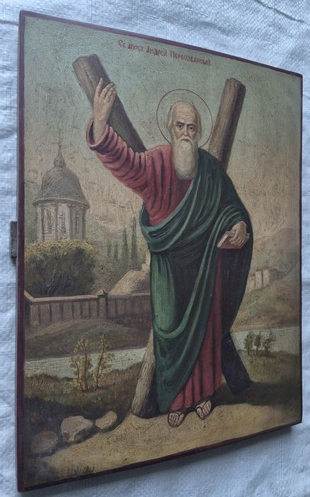 Икона Андрей Первозванный