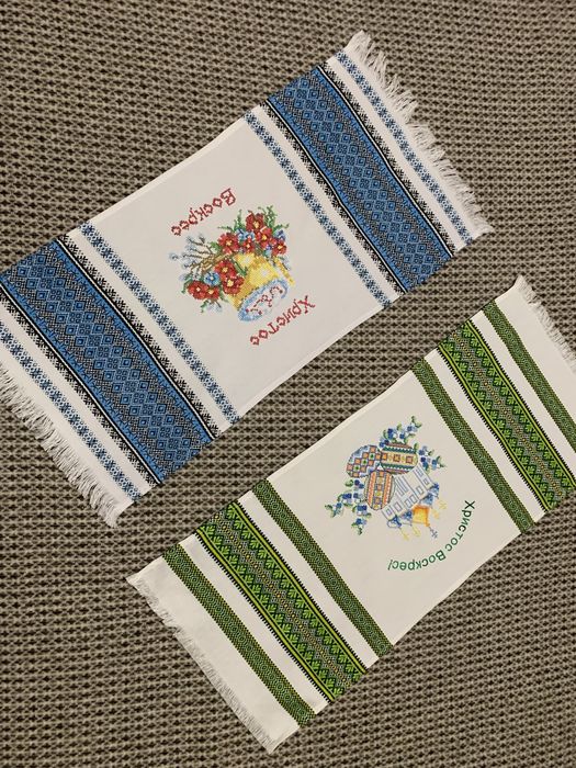 Вишиті рушнички на Великодній кошик