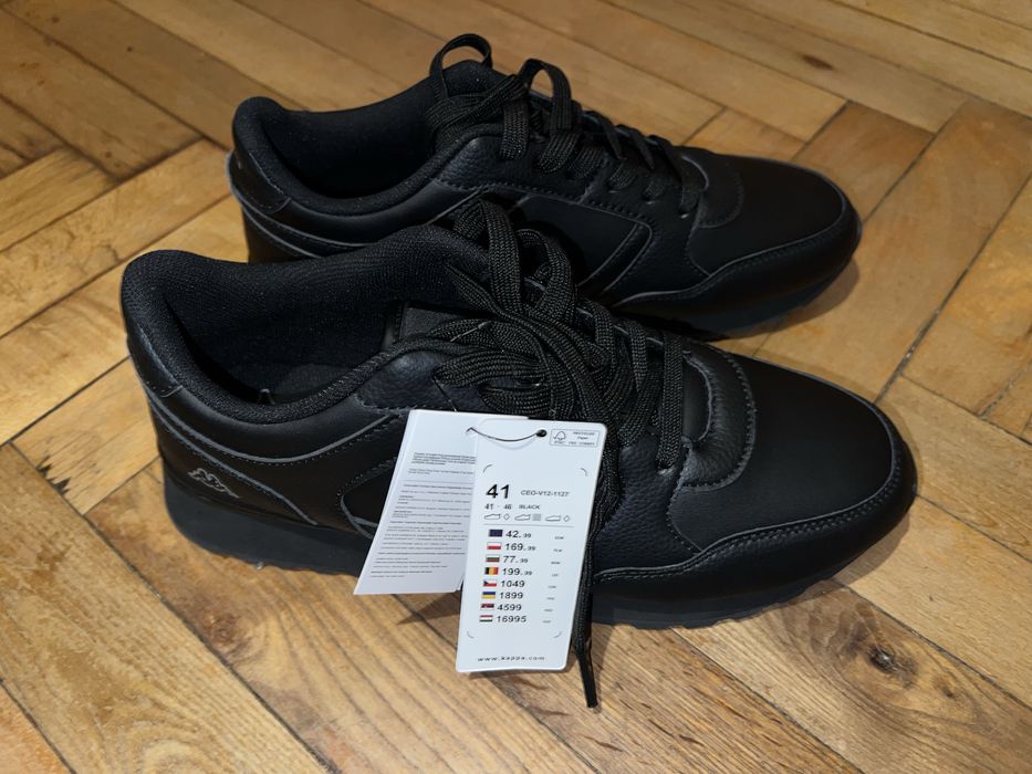 Кросівки Kappa оригінал розмір 41