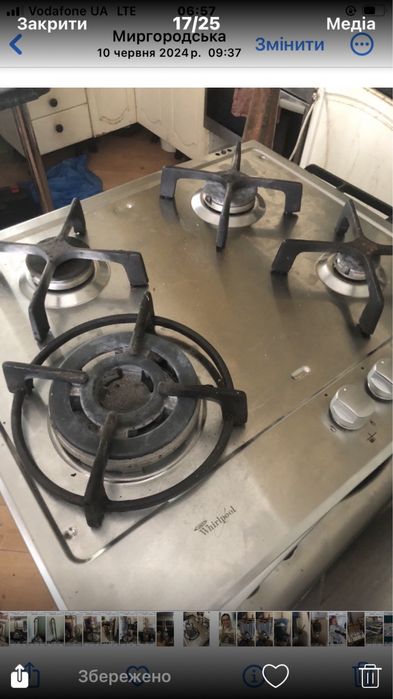 варочная поверхность Whirlpool газовая