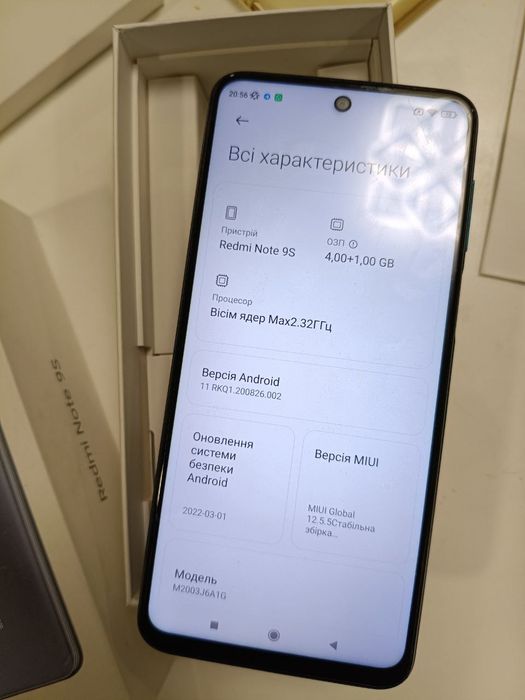Xiaomi Redmi Note 9S 6/64gb, 6.7", Amoled Snapdragon 720g