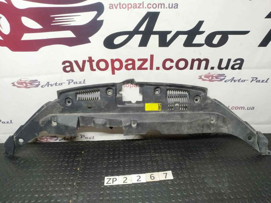 Toyota Highlander 14- кожух замка капота ZP2267 532950E070