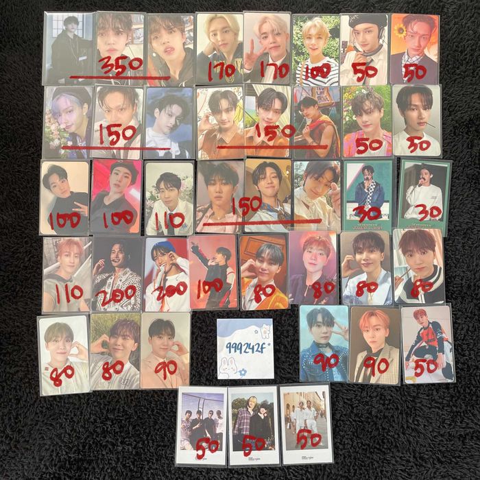 seventeen  карты