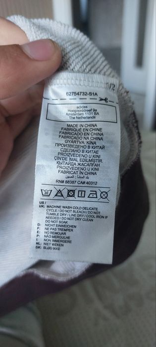 adidas originals animal abstract свитшот размер m олимпийка adidas