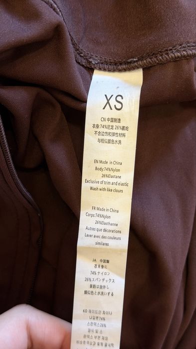Комбінезон спортивний