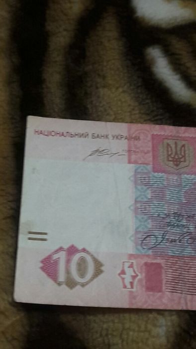 Продам 10гривен 2015г.