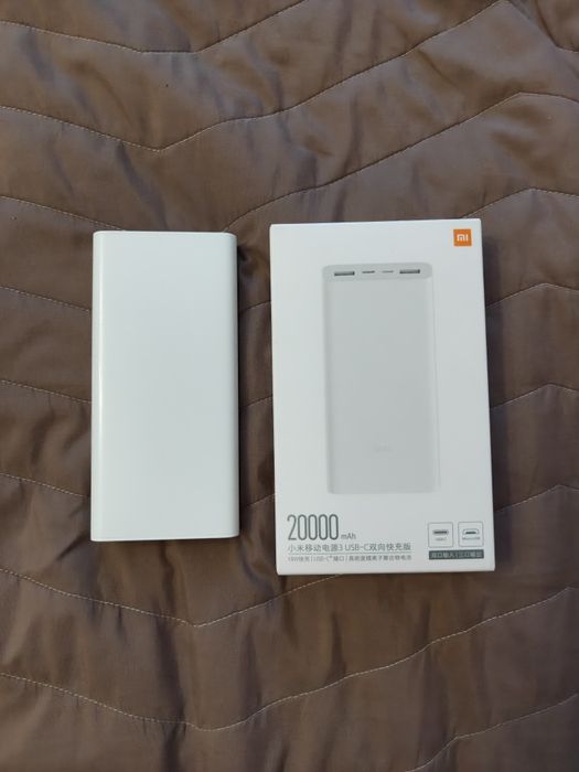 Павербанк Mi plm18zm 20000mah