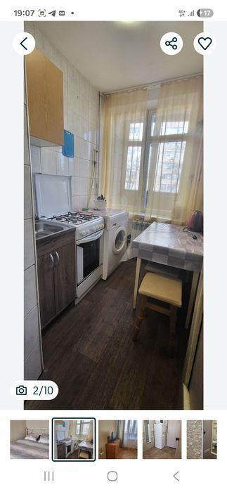 Сдам квартиру сутки неделя Месяц. Есть газ и тепло цена ДОГОВОРНАЯ