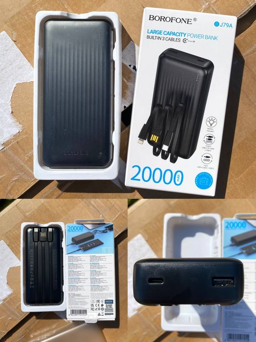 Є ОПТ.Повербанк(power bank) BOROFONE BJ79A 20000мАг для ЗСУ/при відключеннях світла