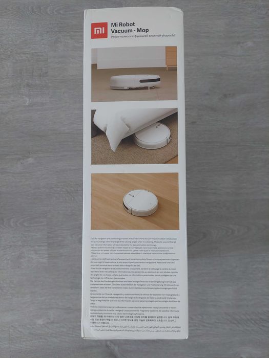 Aspirador Robot Xiaomi Mijia 1C