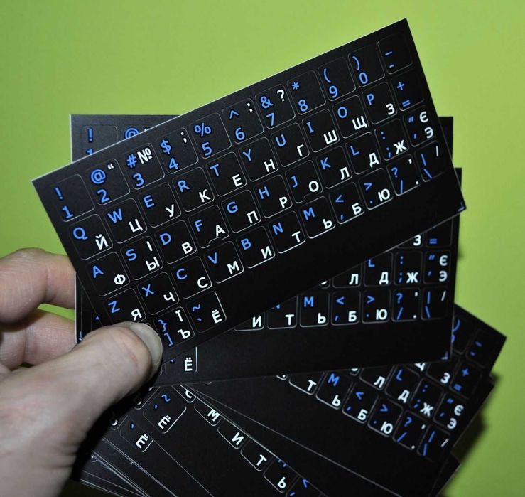 наклейки на клавіатуру - 1 0 0 --  ШТУК !